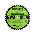 Pro 40-Tooth 7-1/4" General Purpose Circular Saw Blade with Construction-Grade Carbide Teeth