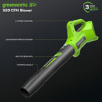 48V (24V x 2) 17" Push Cordless Lawn Mower, 320CFM Leaf Blower and 12" String Trimmer Combo Kit: (2) 4.0 Ah USB Batteries
