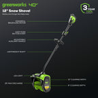 40V 12" Cordless Brushless Snow Shovel with Light (Tool Only)