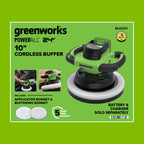 24V 10" Cordless Battery Buffer and Polisher (Tool Only)