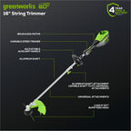 80V 16" Gen 2 Brushless Cordless String Trimmer (Attachment Capable): (1) 2.5 Ah Battery, (1) 4A Rapid Charger