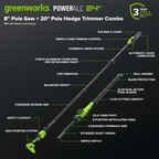 24V Brushless 8" Telescoping Pole Saw & 20" Pole Hedge Combo Kit: (1) 3.0 Ah Type-C Battery & 65W Charger with 3.3-Ft. Cable