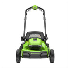 OPEN BOX 48V (24V x 2) 21" Cordless Battery Push Mower 3PC Combo Kit w/ (4) 4.0Ah High Power Batteries & (2) Dual Port Chargers