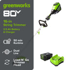80V 16" Gen 2 Brushless Cordless String Trimmer (Attachment Capable): (1) 2.5 Ah Battery, (1) 4A Rapid Charger